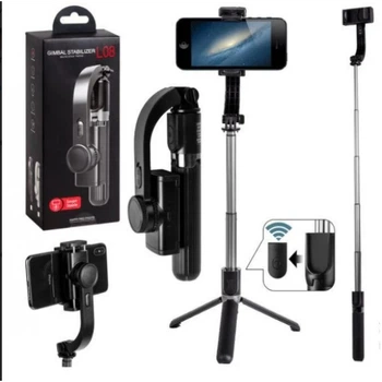 Стабилизатор L08 4в1 для смартфонов Gimbal Stabilizer