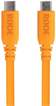 Кабель Rode SC17 USB-C – USB-C 1.5 m Orange (RODE SC17-O)