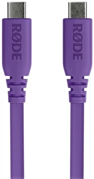 Кабель Rode SC17 USB-C – USB-C 1.5 m Purple (RODE SC17-PU)