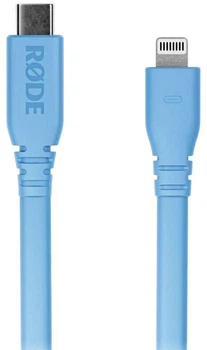 Кабель Rode SC19 USB-C – Lightning 1.5 m Blue (RODE SC19-B)