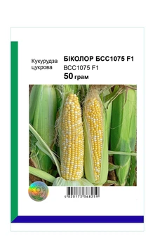 Семена кукурузы сахарной Биколор БСС 1075 F1, Syngenta, 50 г.