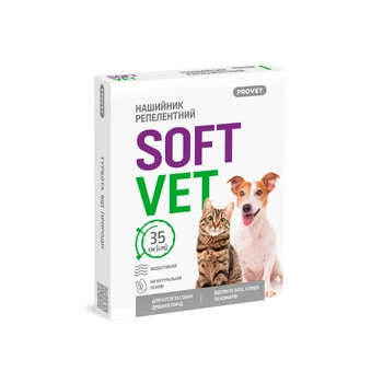 Ошейник Provet SOFTVET для кошек и собак мелких пород репеллентный 35 см