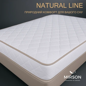 Наматрасник MirSon № 967 Natural Line Стандарт Cotton Aloe Vera 90x190 (2200000835710)