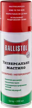 Олія збройова Ballistol 200 мл (аерозоль) — універсальна зброярська олива
