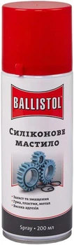 Силіконовий спрей Ballistol Silikon Spray 200 мл — догляд, захист і змащування
