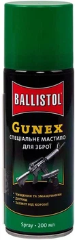 Олія збройова Ballistol Gunex 200 мл — професійне збройове мастило в аерозолі