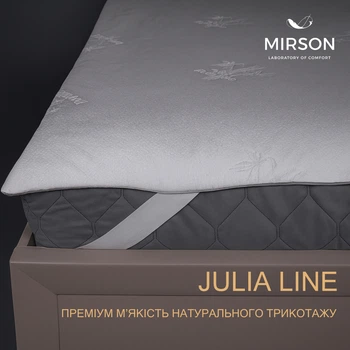Наматрасник MirSon №1500 Julia Eco с резинкой на углах 70x190 см (2200010339451)