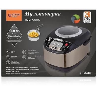 Мультиварка BITEK BT-76783 5,0 л 900 Вт