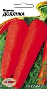 Насіння Морква Долянка (НК Еліт) 2 г