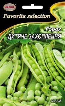 Семена Горох Детский Восторг (НК Элит) 20 г