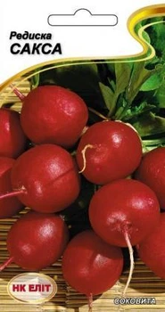 Насіння Редиска Сакса (НК Еліт) 3 г