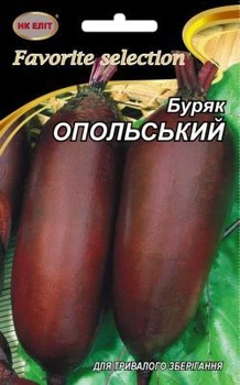 Насіння Буряк Опольський (НК Еліт) 20 г