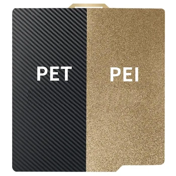 Пластина для Bambu Lab X1/P1/A1, 257*257*0,8мм, с двухсторонним PEI+PET покрытием