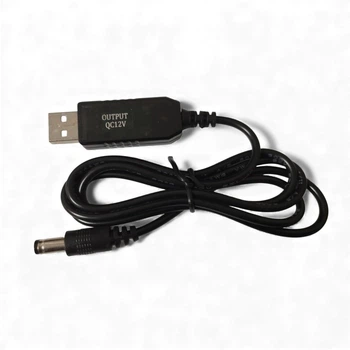 Кабель для роутера з тригером QC 3.0 USB - DC 12V 3А