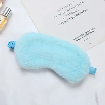 Маска для сна плюшевая "Plush синяя". Повязка на глаза детская. Наглазная маска женская
