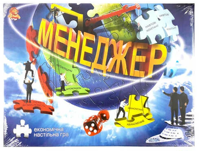 Настольная игра «Менеджер» (большая версия, Danko Toys)