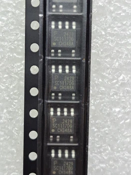 Микросхема SC1117DG (МС2961)