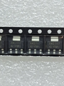 Микросхема AMS1117-ADJ (МС1196)