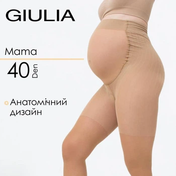 Колготки классические для беременных женщин с шортиками Giulia MAMA 40 (2) Beige-daino, плотные колготы, комфортные для беременных