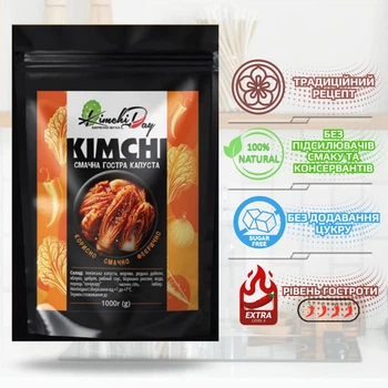 Кимчи из пекинской капусты 1000г. ЭКСТРА ОСТРОЕ
