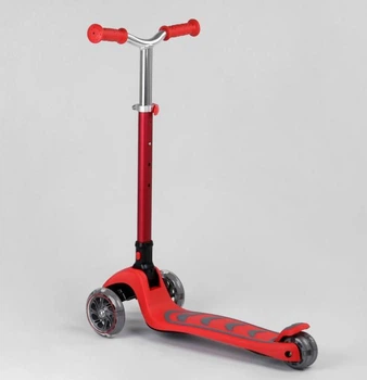 Самокат детский Best Scooter с подсветкой трехколесный (99639)