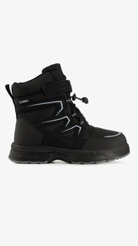 Ботинки для мальчика Stepln T5018-3A 35 Черный shop (2000999373336)
