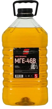 Масло гидравлическое МГЕ-46В "S-Power" VG 46 5л (ПЭТ)