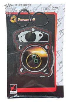 Прокладки циліндра комплект CB150 62.00mm "F6"