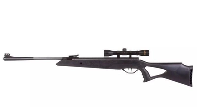 Пневматическая винтовка Beeman Longhorn Gas Ram кал. 4.5 мм (Оптический прицел 4х32)