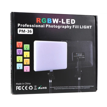 LEDПанель RGB Light 21" (PM-36) Колір Чорний