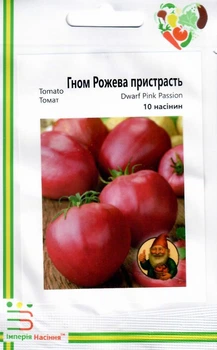 Семена Томат Гном Розовая страсть 10 семян Империя семян