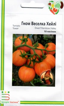 Семена Томат Гном Радуга Хейли 10 семян Империя семян