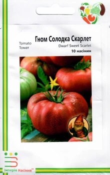 Семена Томат Гном Сладкая Скарлет 10 семян Империя семян