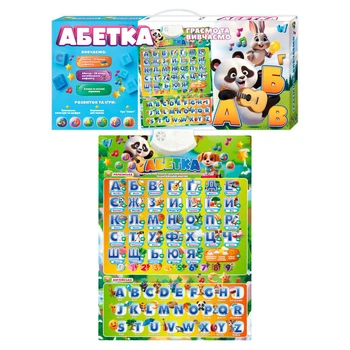 Абетка WToys "Граємо та вивчаємо" озвучена українською мовою, українська та англійська алфавіт, кольори, цифри, іспит, пісні, казки, вірші 30032
