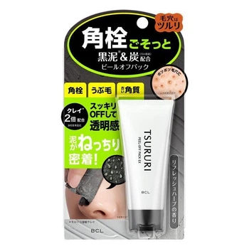 BCL TSURURI Peel-Off Pack EX маска-плівка для очищення чорних цяток та вугрів, 40 г