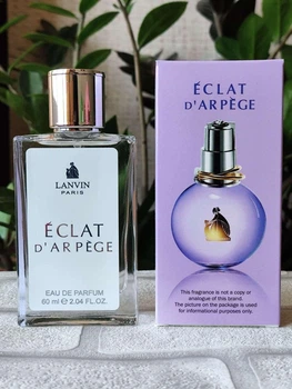 Парфюмированная вода для женщин (версия Lanvin Eclat D`Arpege) 60 мл