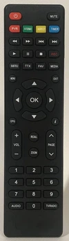 Пульт для T2Box 334id
