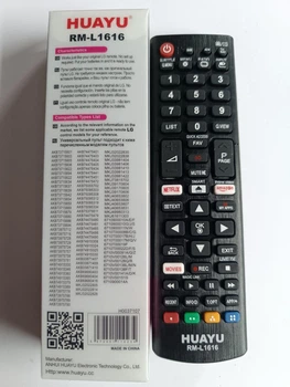 Универсальный пульт для LG RM-L1616
