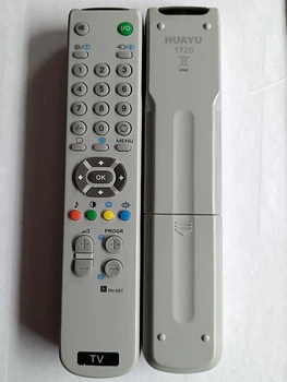 Пульт для Sony RM-887 (Huayu)