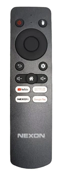 Пульт для медіаплеєра Nexon R16