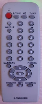 Пульт для Panasonic TNQG0403