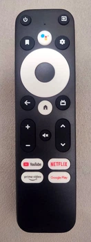 Пульт для TV Box Mecool KM2