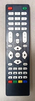 Пульт для Voltronic SY-240TV