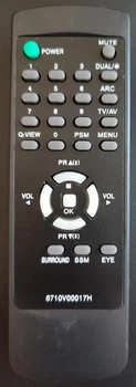 Пульт для LG 6710V00017H