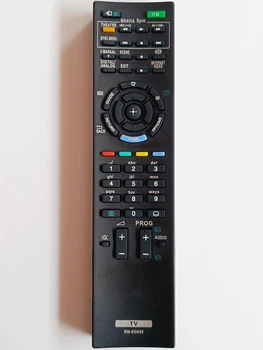 Пульт для Sony RM-ED035