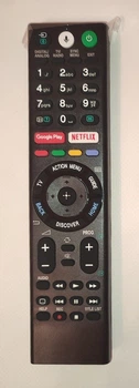 Пульт для Sony RMF-TX300E з голосовим керуванням