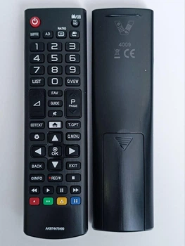 Пульт для LG AKB74475490