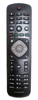 Пульт для Philips 9965 900 09443