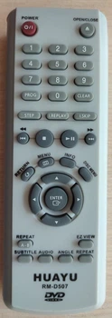 Универсальный пульт для DVD Samsung RM-D507
