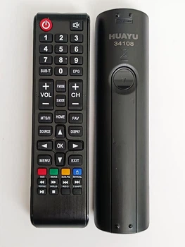 Пульт для Samsung S42